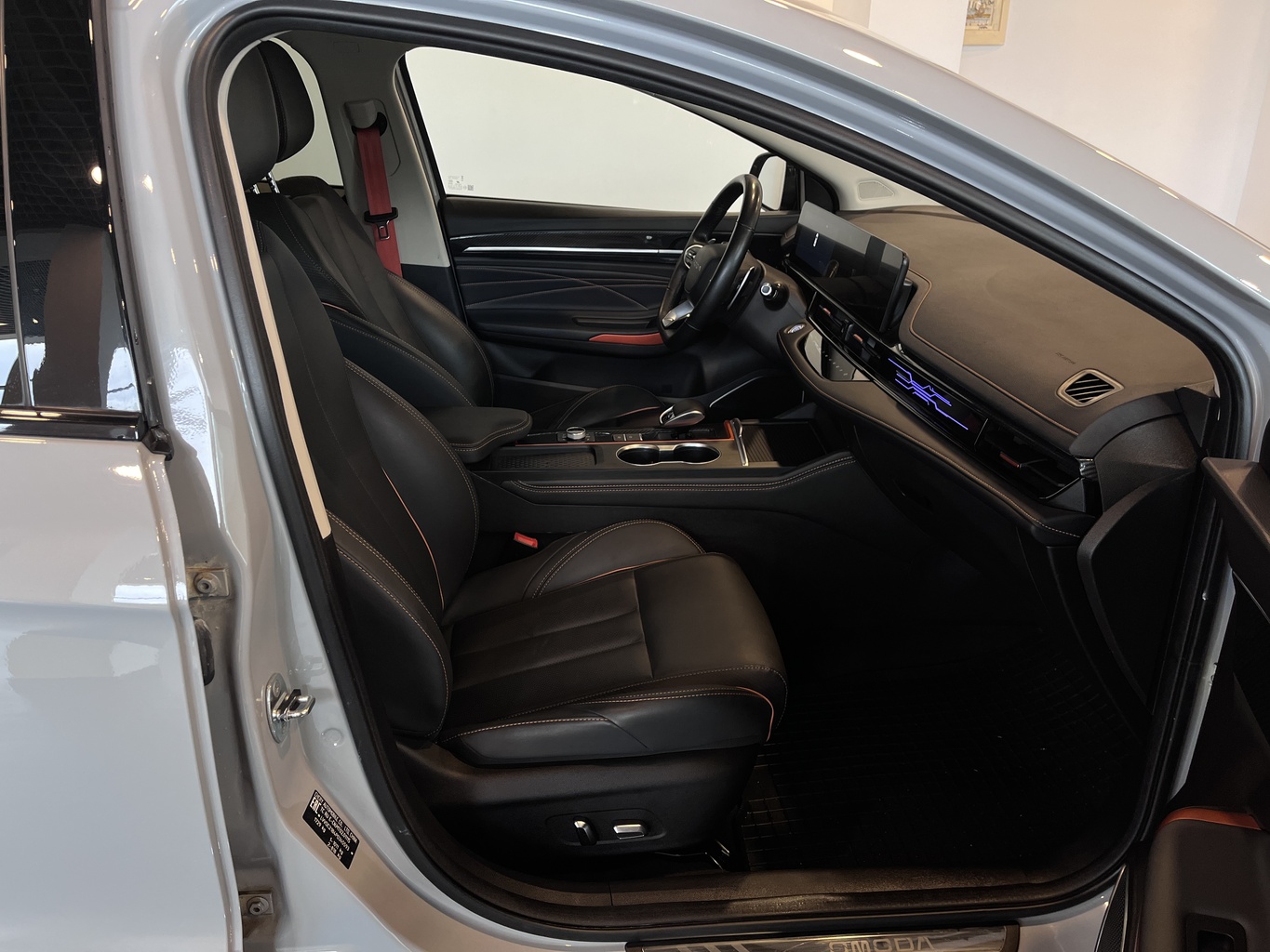 OMODA S5 GT