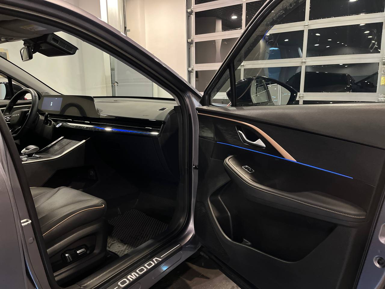 OMODA C5
