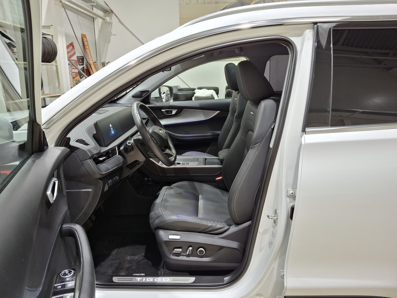 CHERY TIGGO 7 PRO