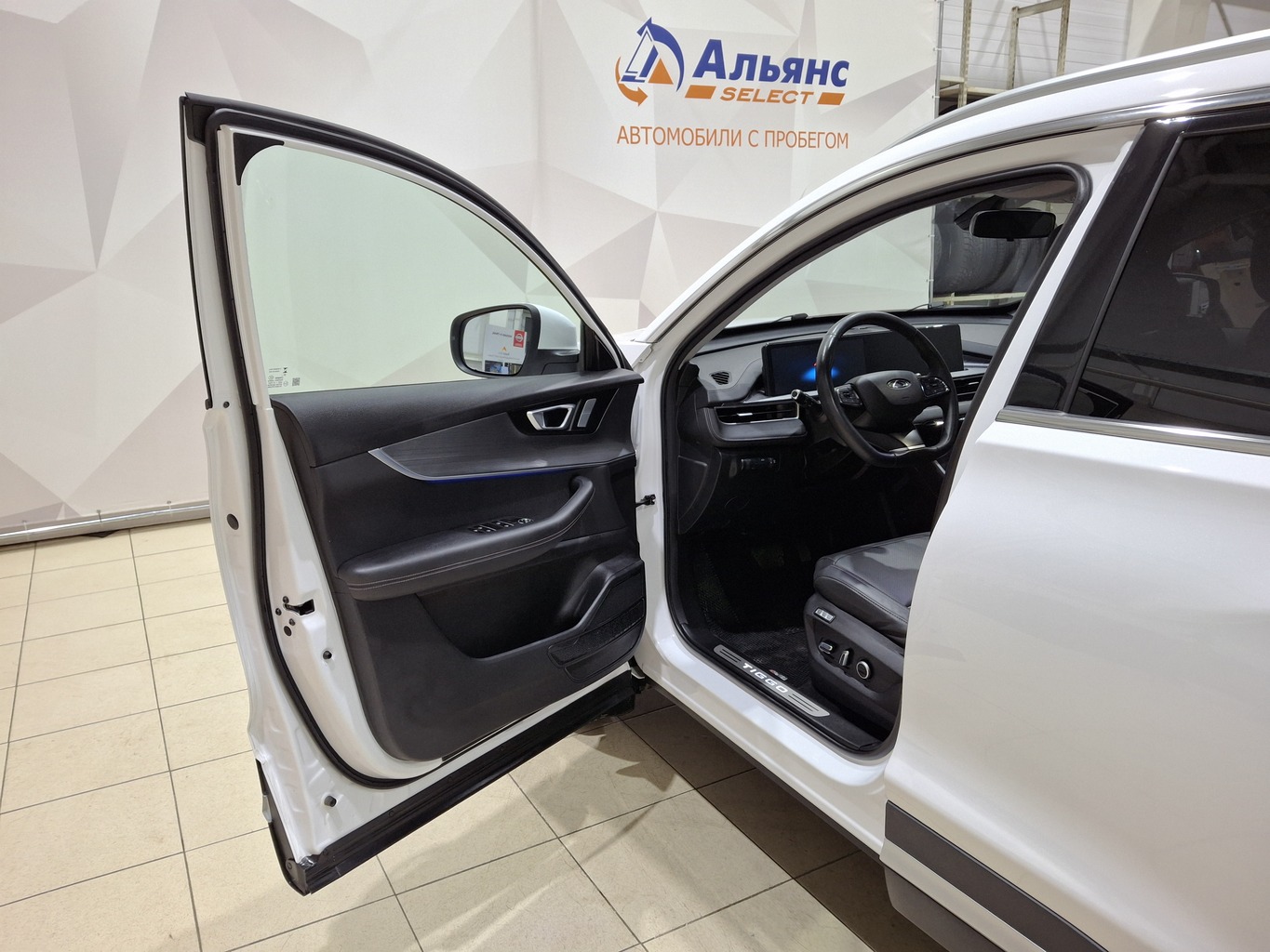 CHERY TIGGO 7 PRO