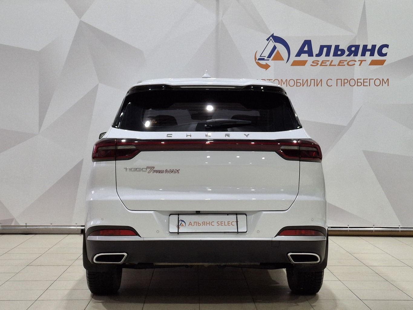 CHERY TIGGO 7 PRO