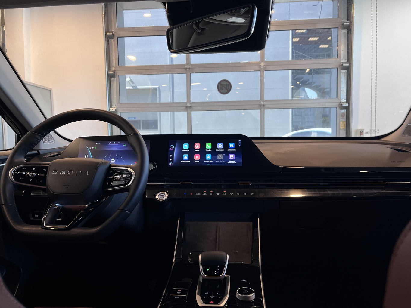 OMODA C5