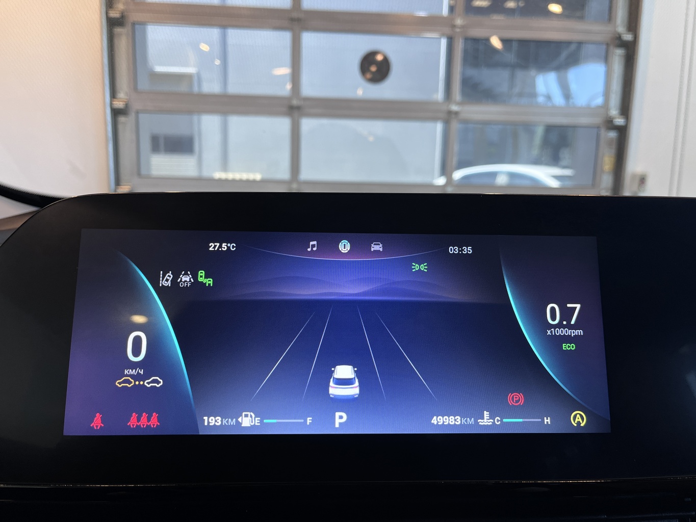 OMODA C5