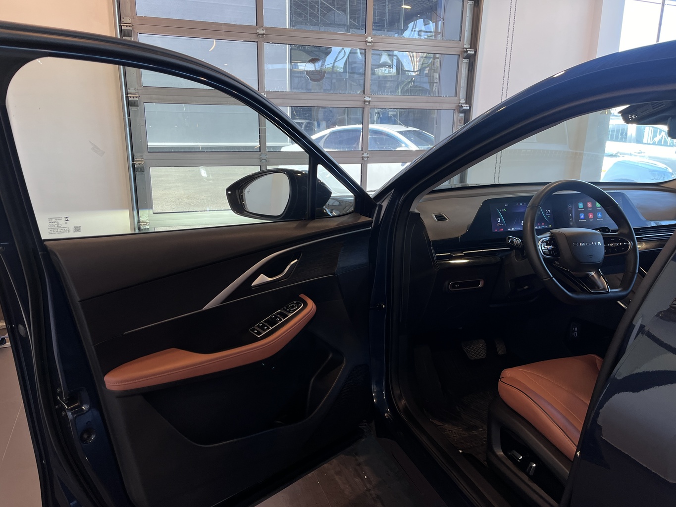 OMODA C5