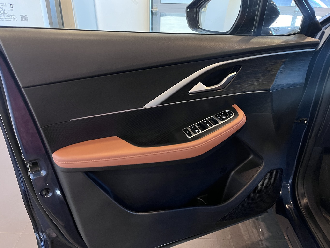 OMODA C5