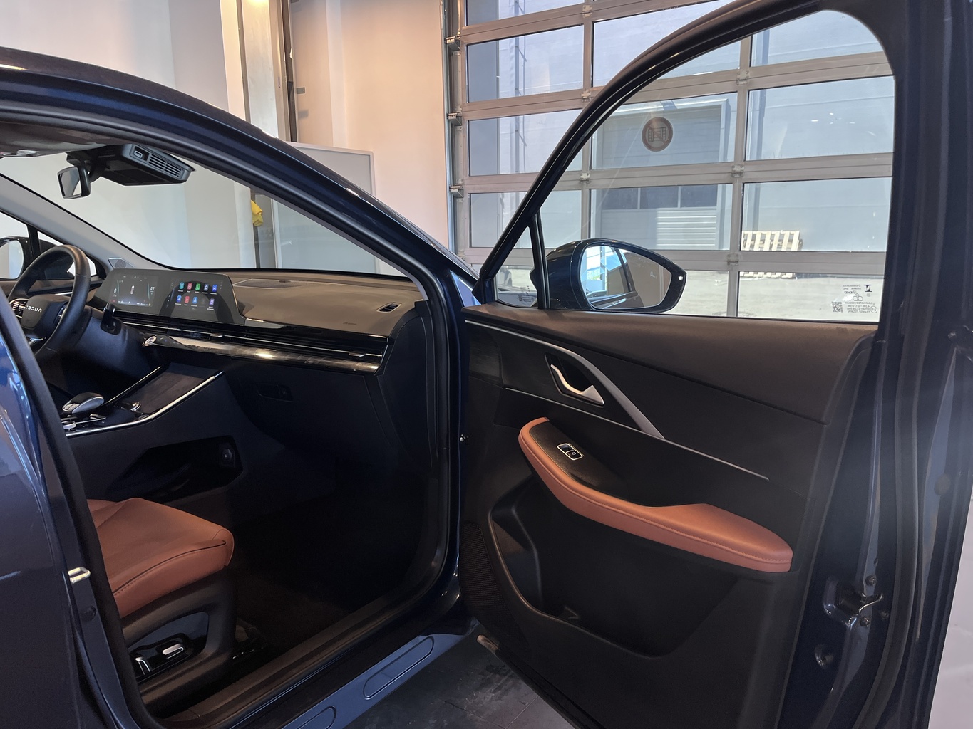 OMODA C5