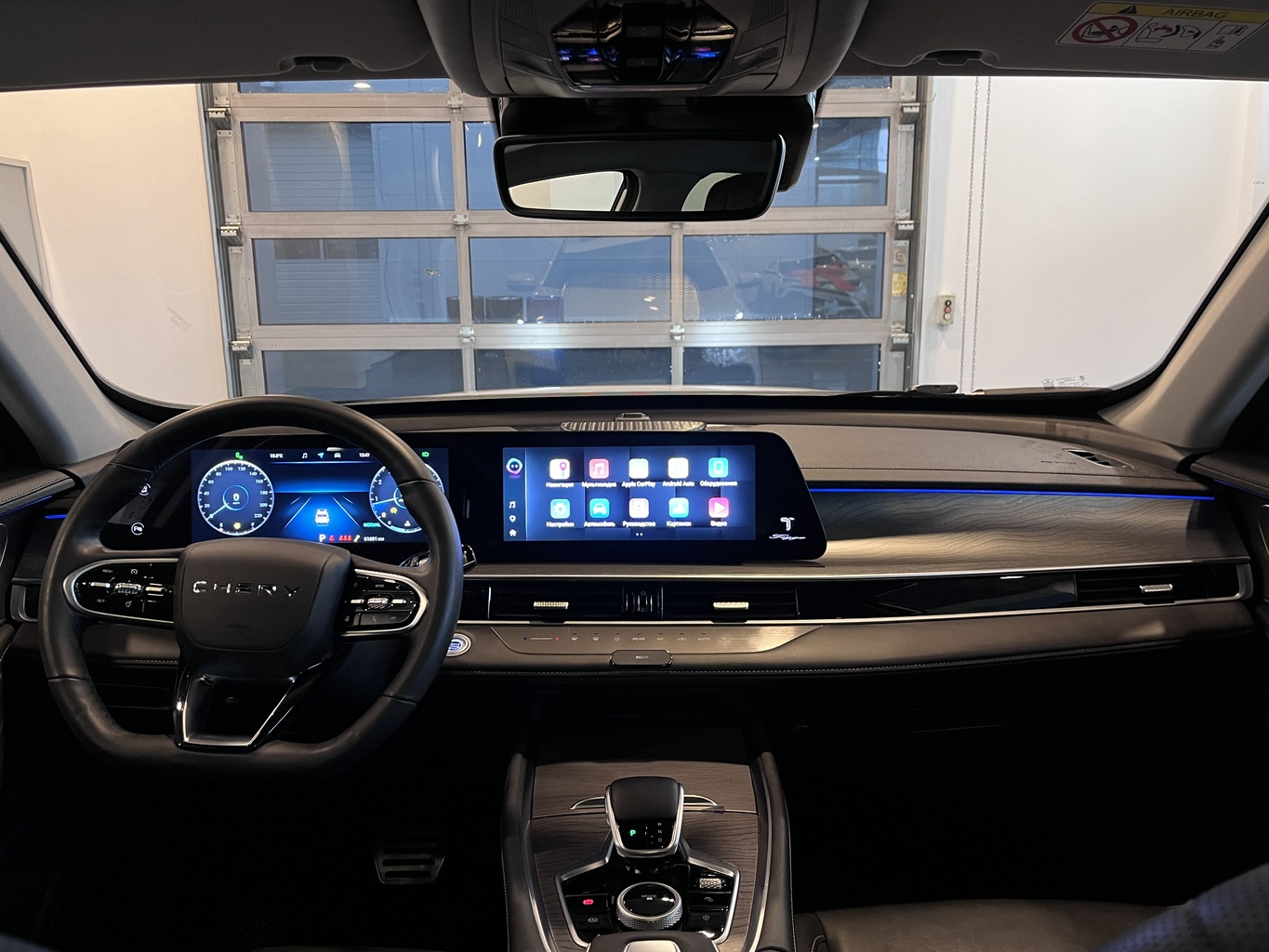 CHERY TIGGO 8