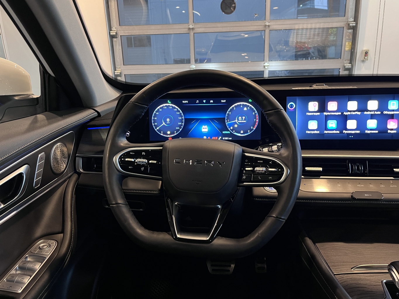 CHERY TIGGO 8