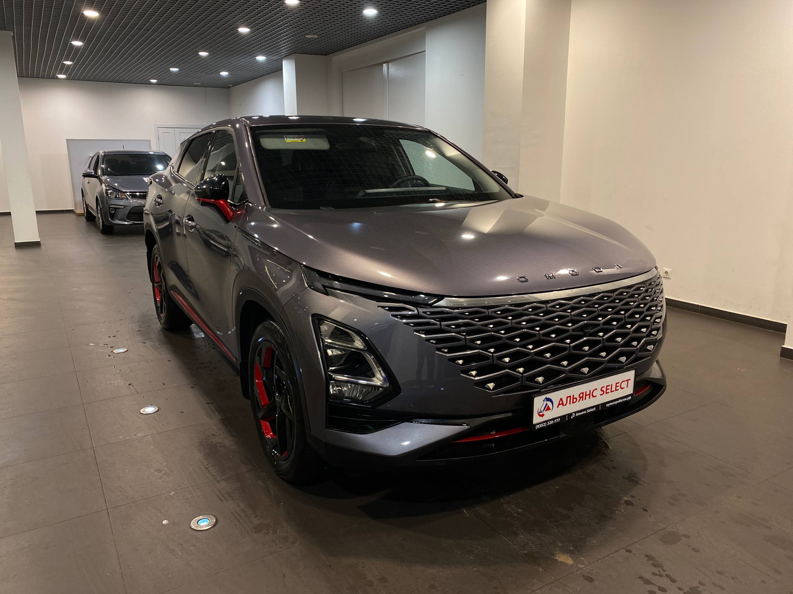 OMODA C5