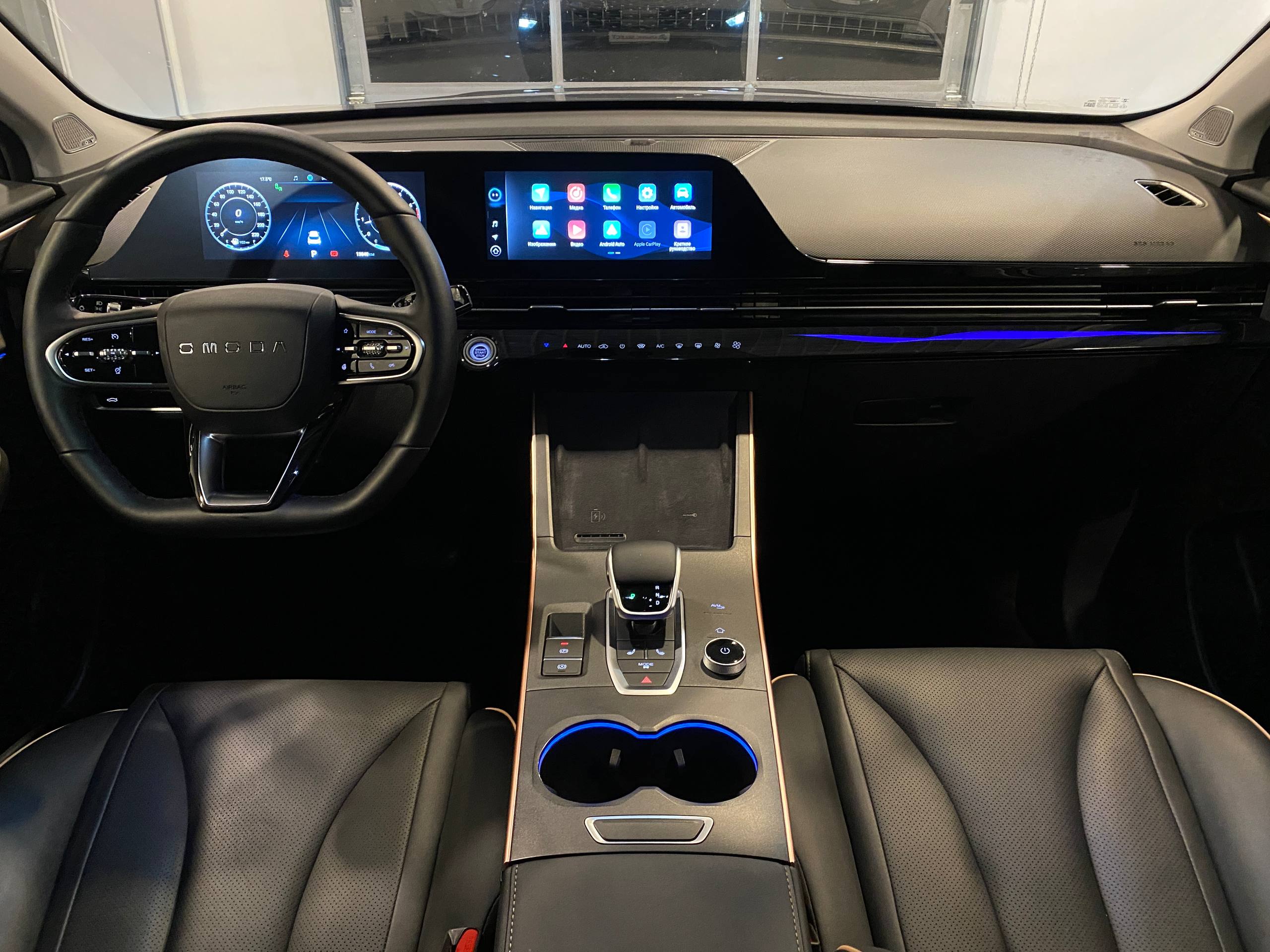 OMODA C5