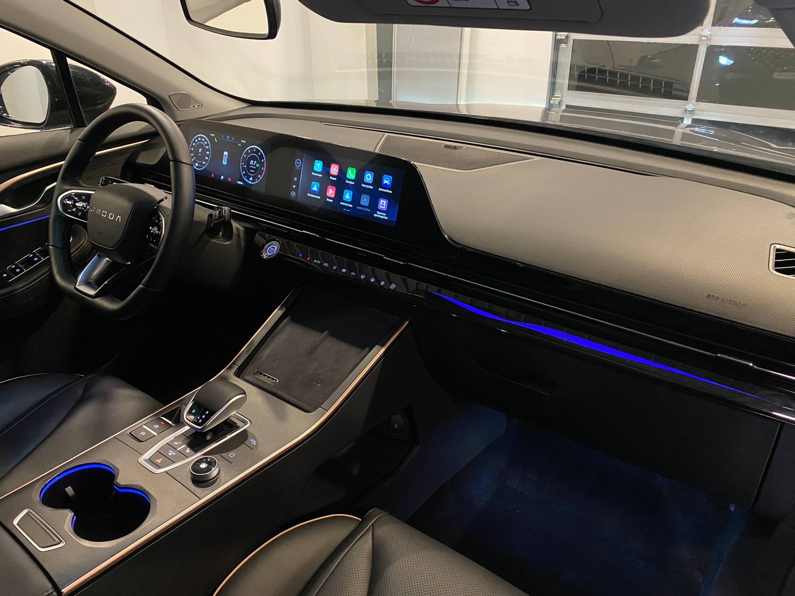OMODA C5