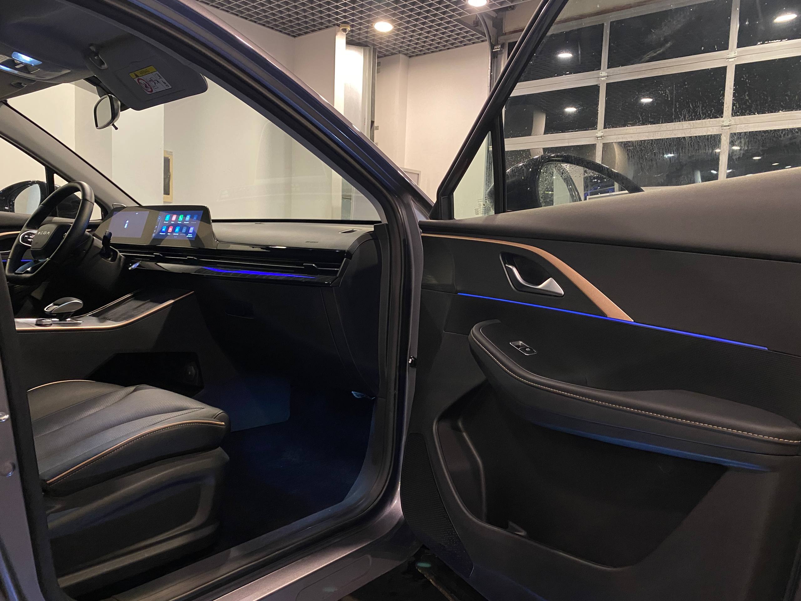 OMODA C5