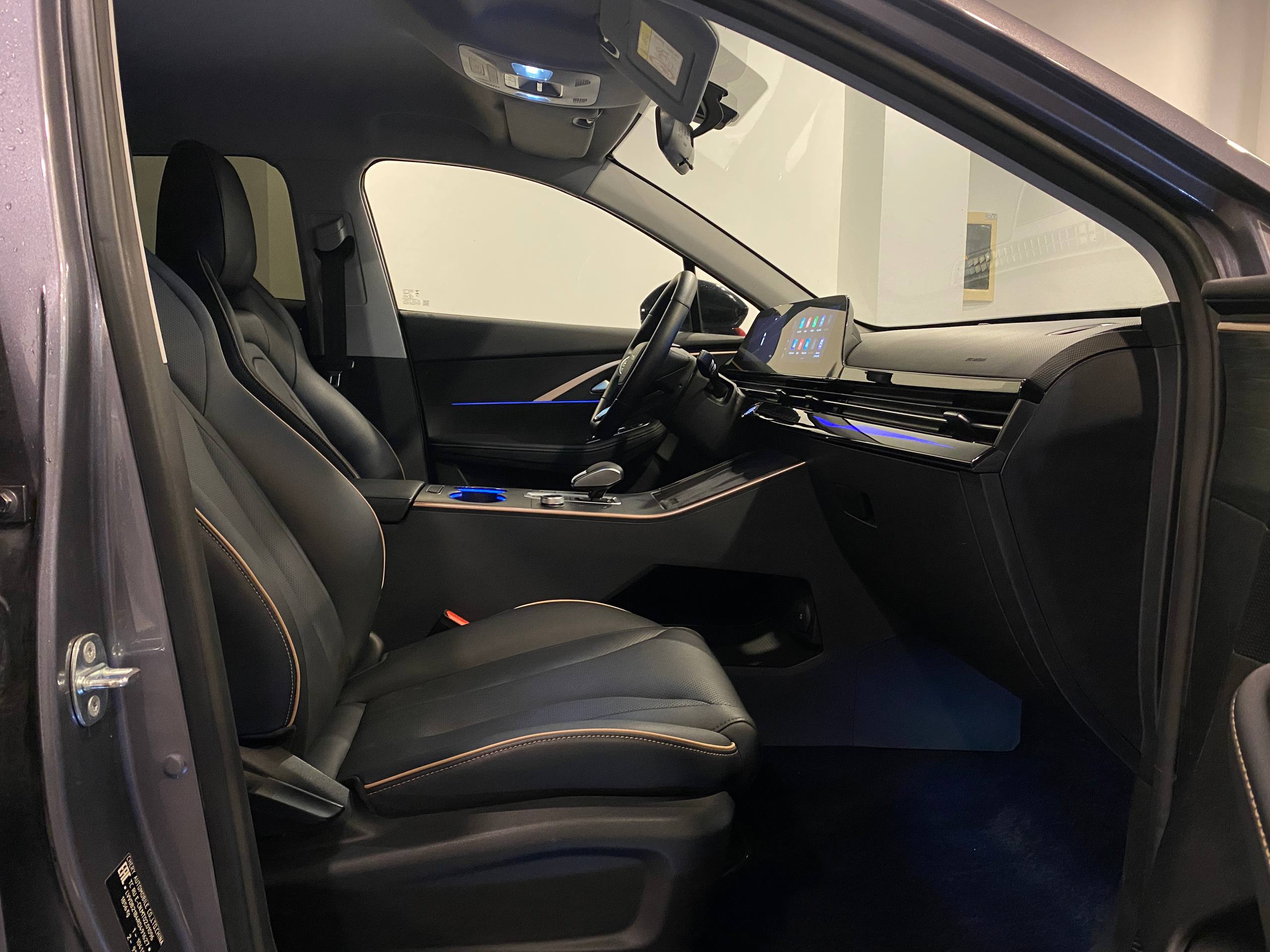 OMODA C5