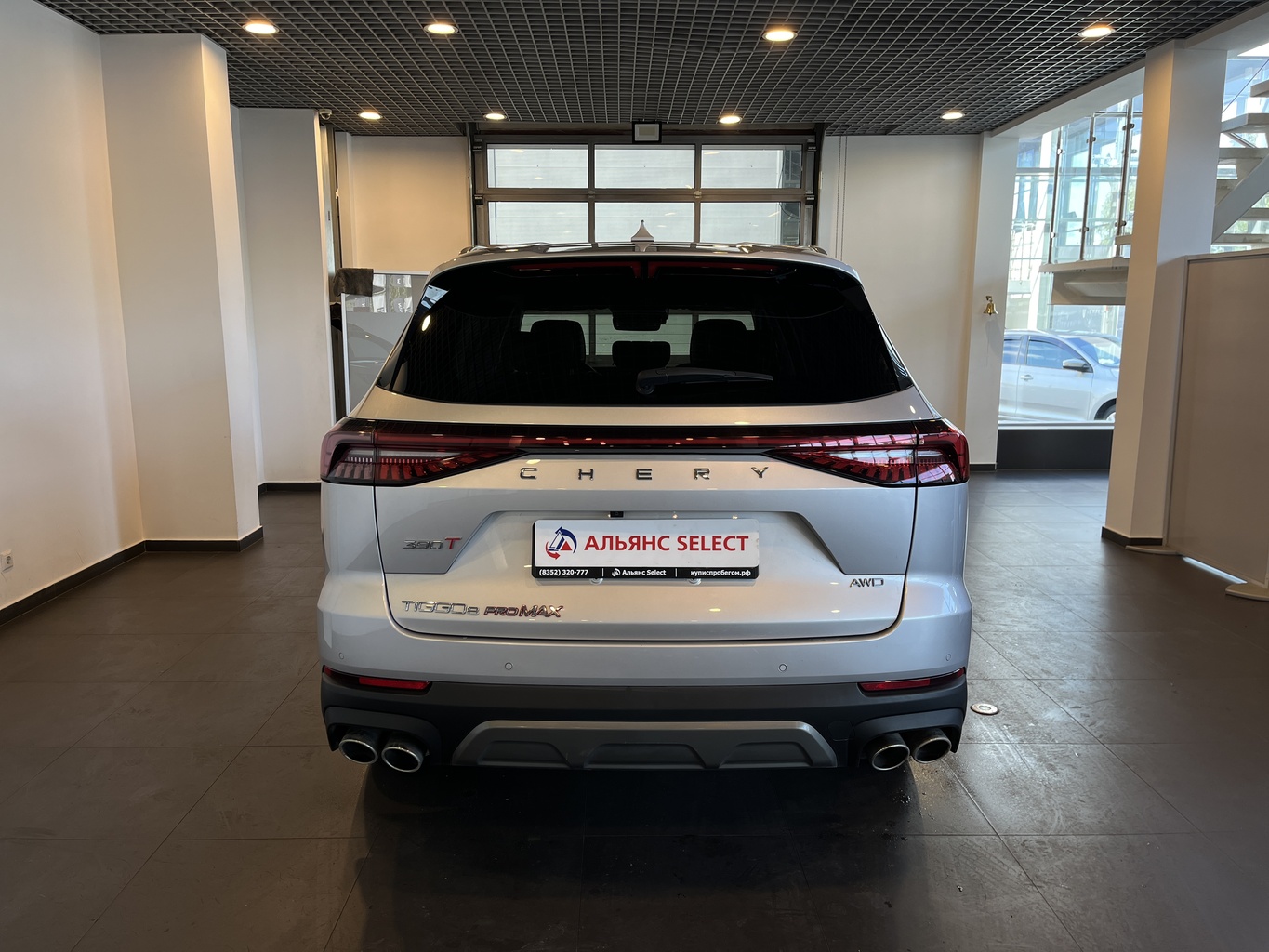 CHERY TIGGO 8