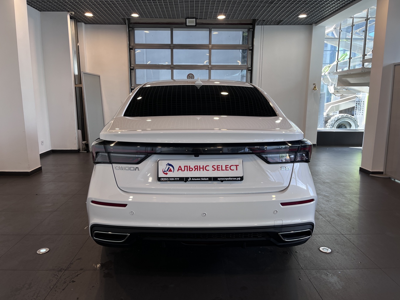OMODA S5