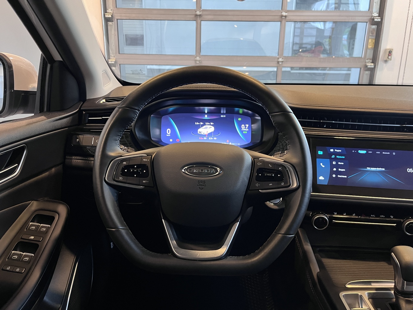 OMODA S5