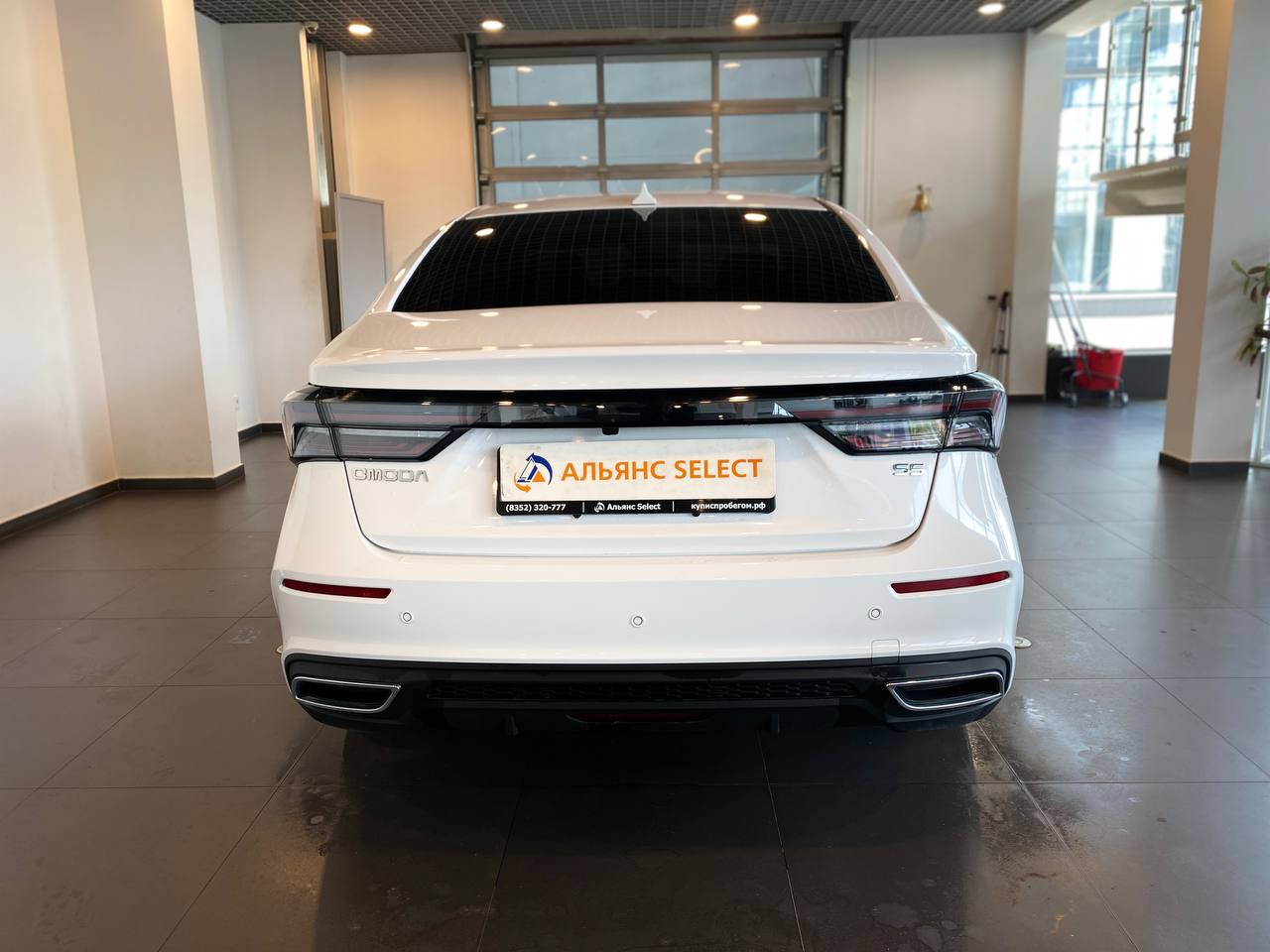 OMODA S5