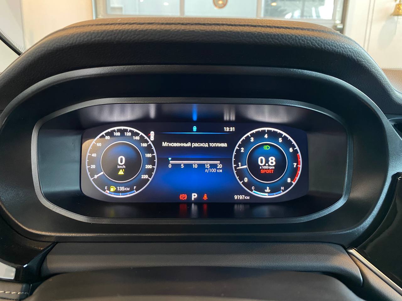OMODA S5
