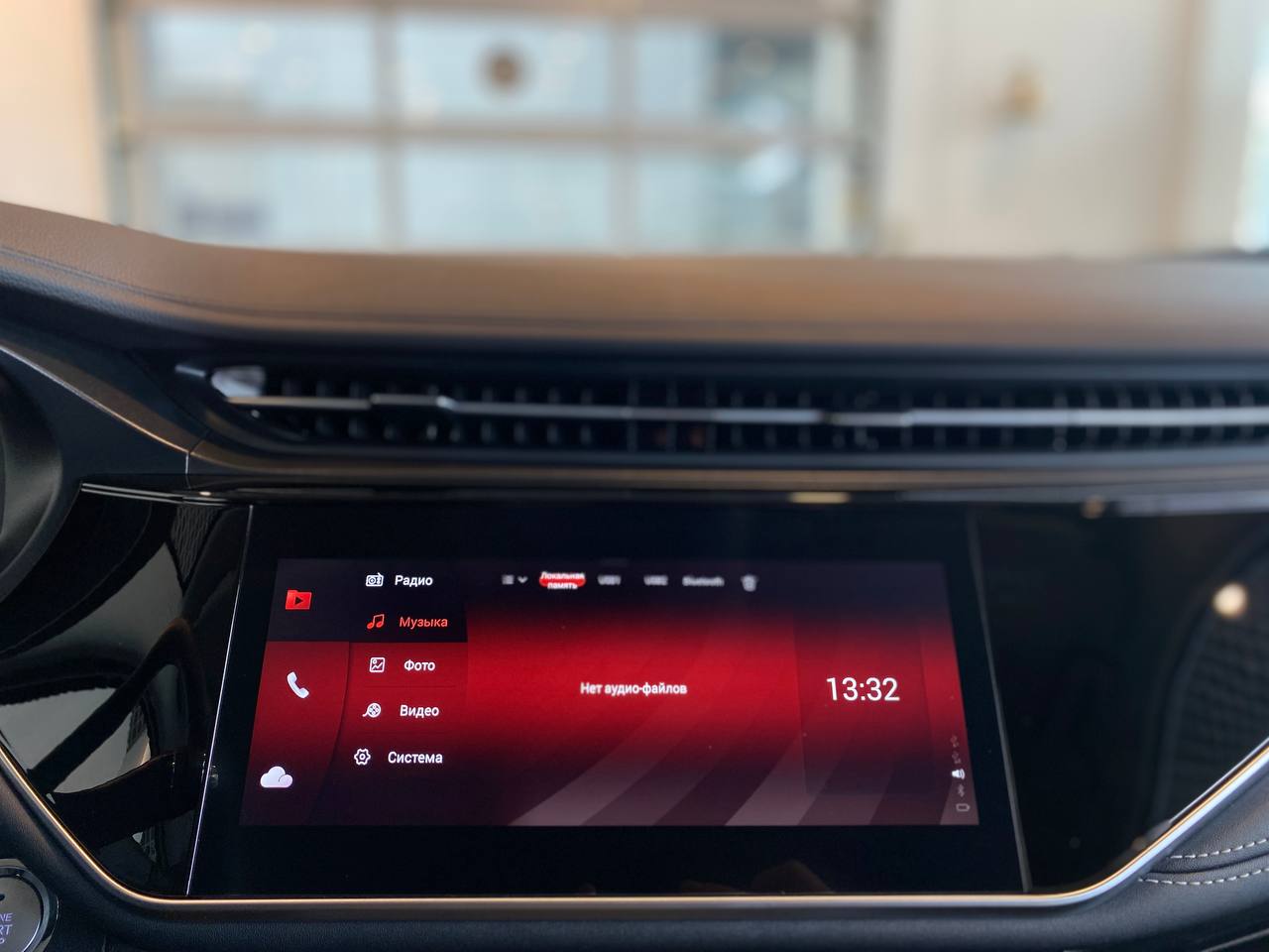 OMODA S5