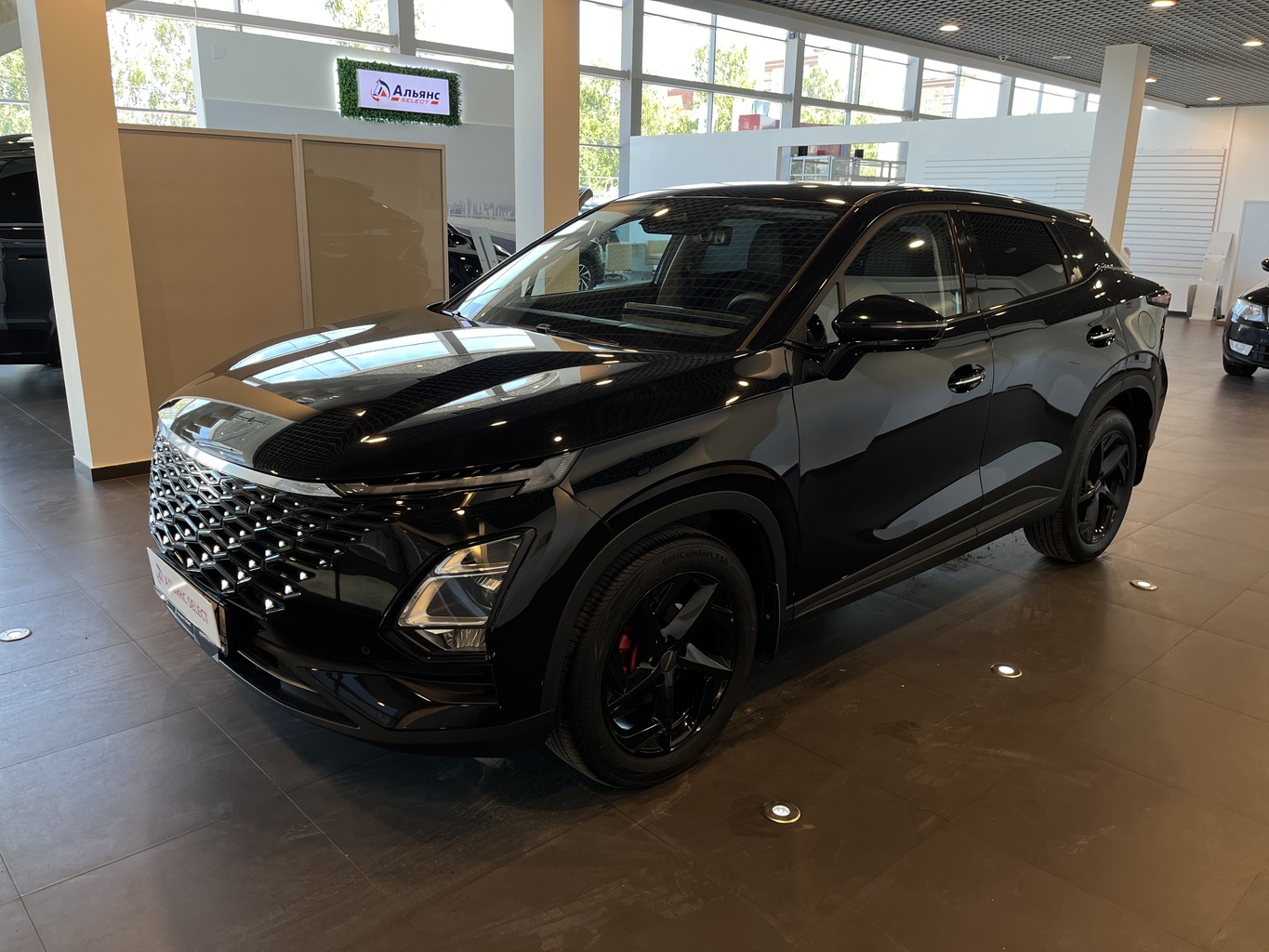 OMODA C5