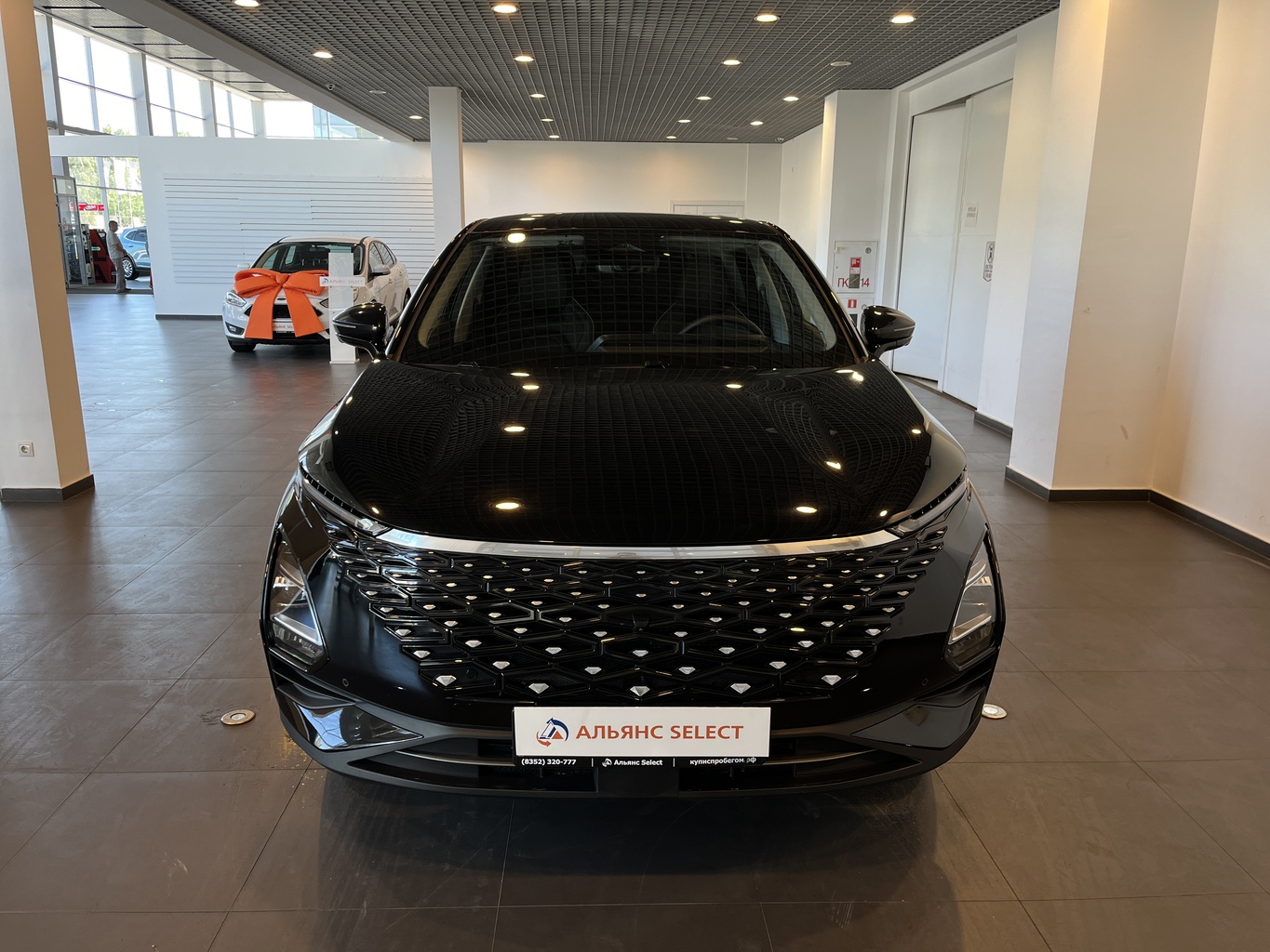 OMODA C5