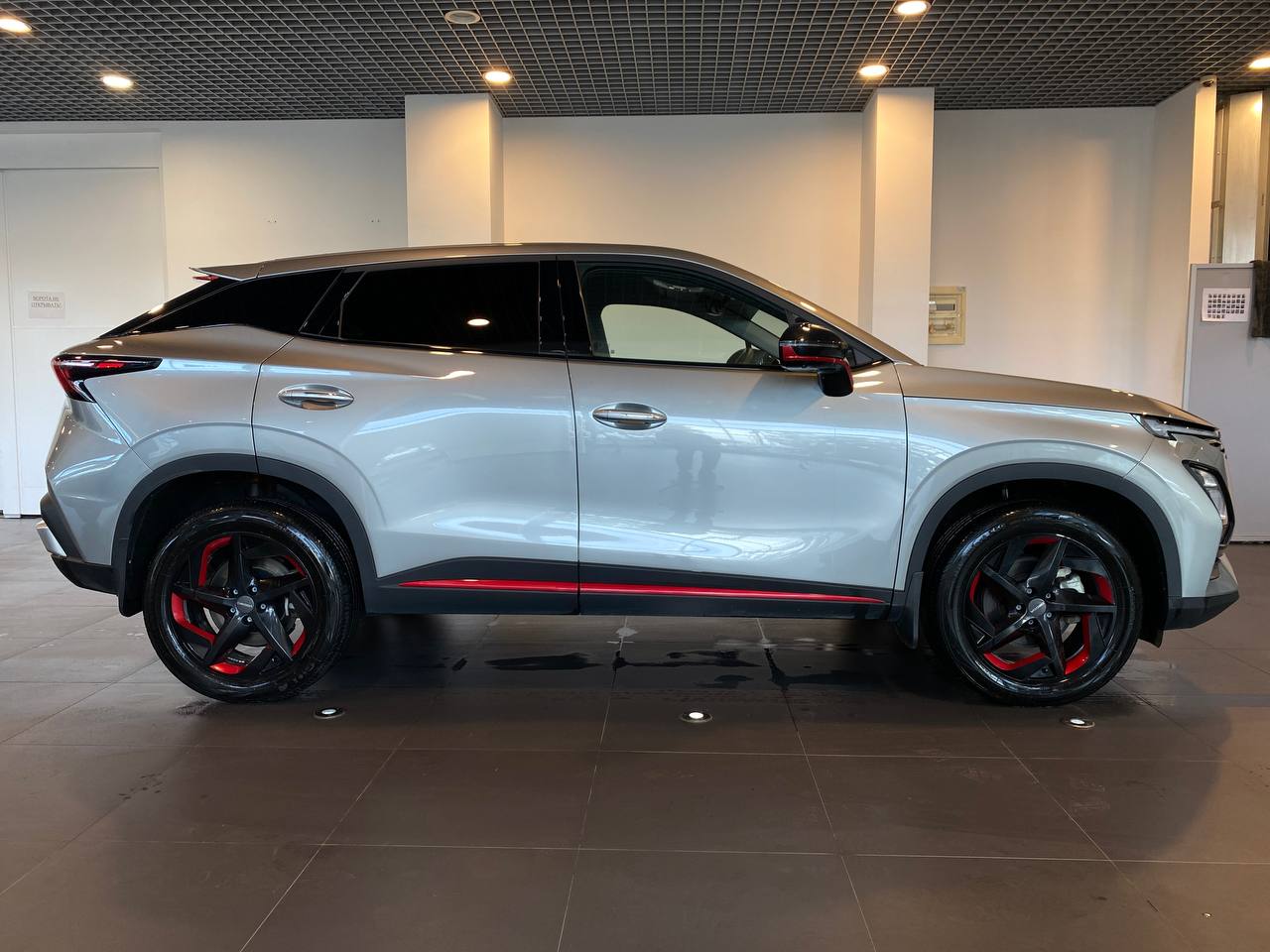 OMODA C5