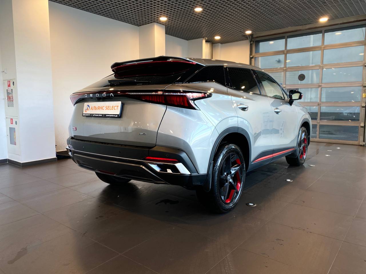 OMODA C5