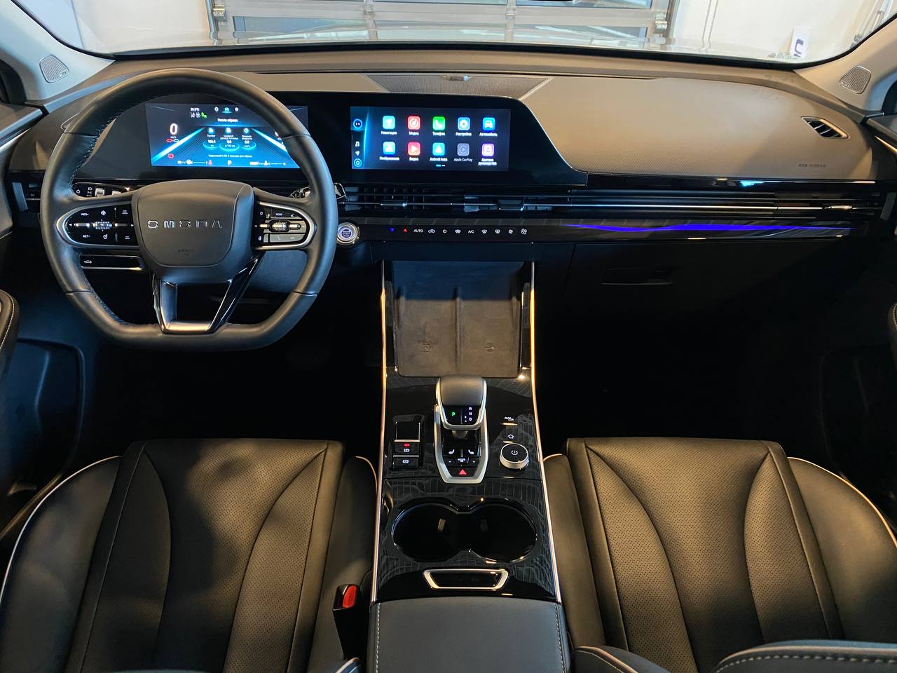OMODA C5