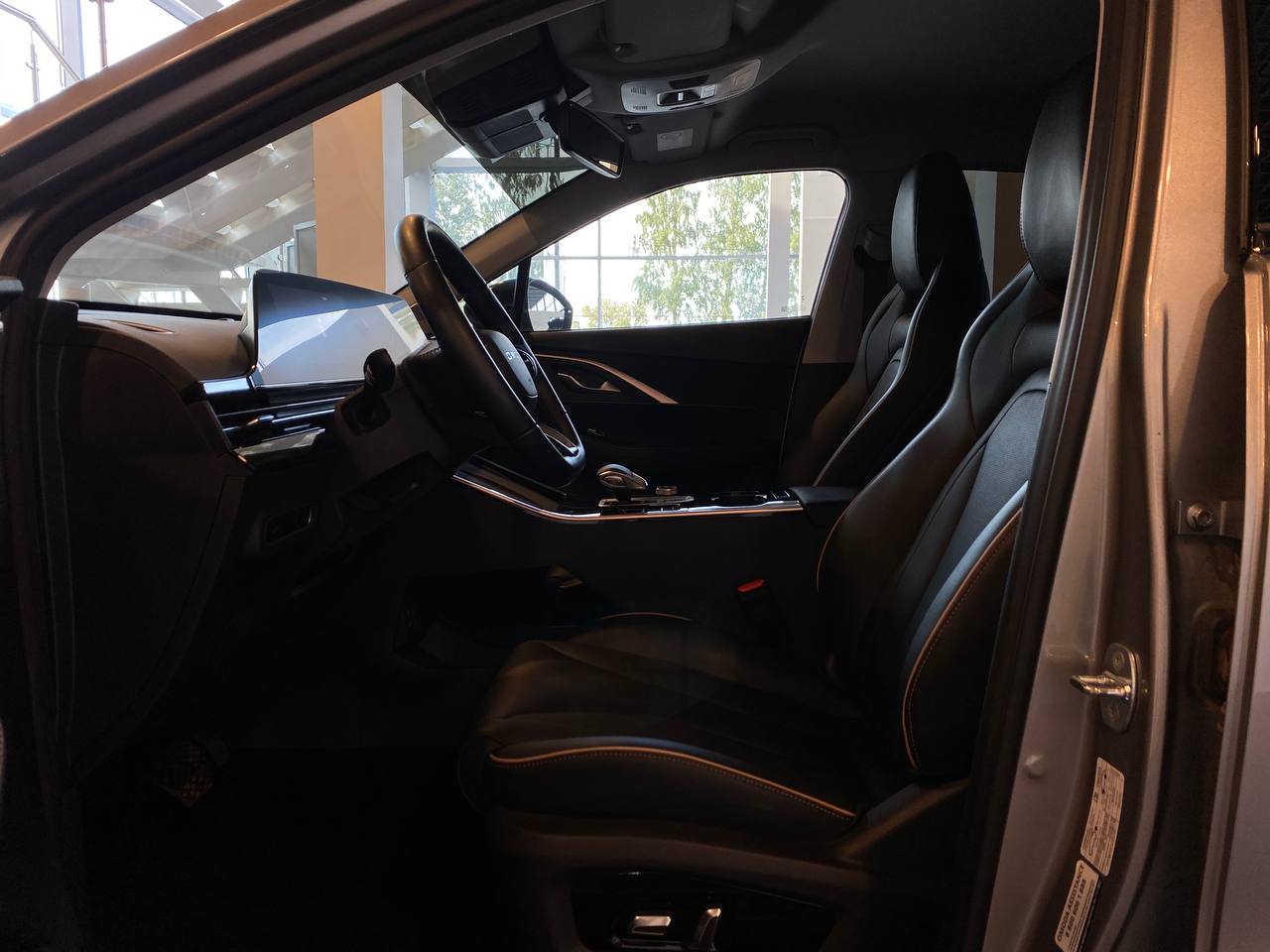 OMODA C5