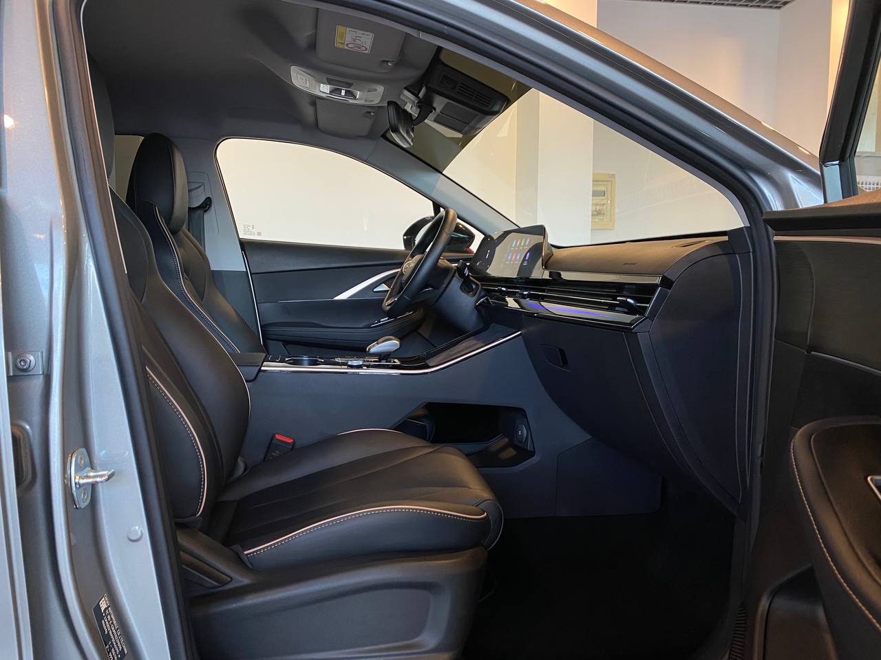 OMODA C5