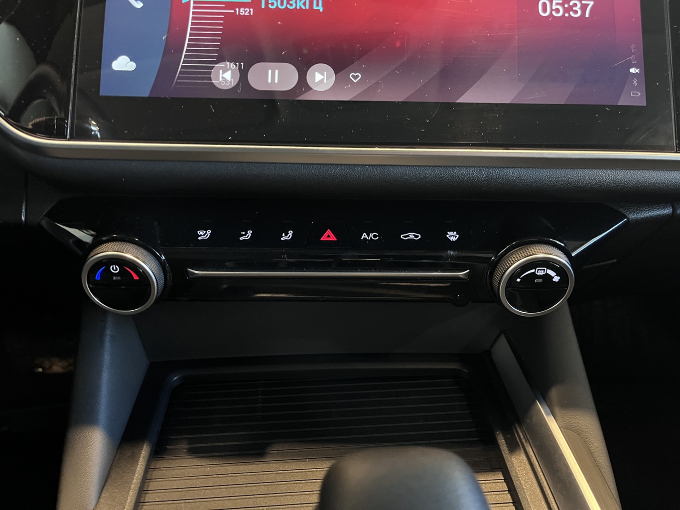 OMODA S5