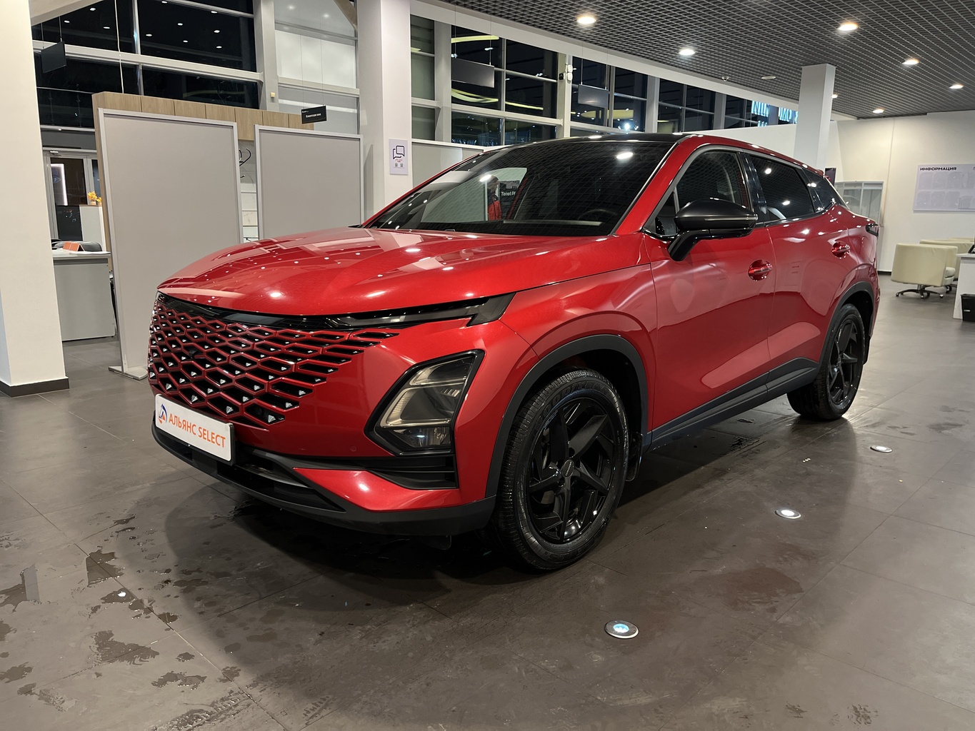 OMODA C5
