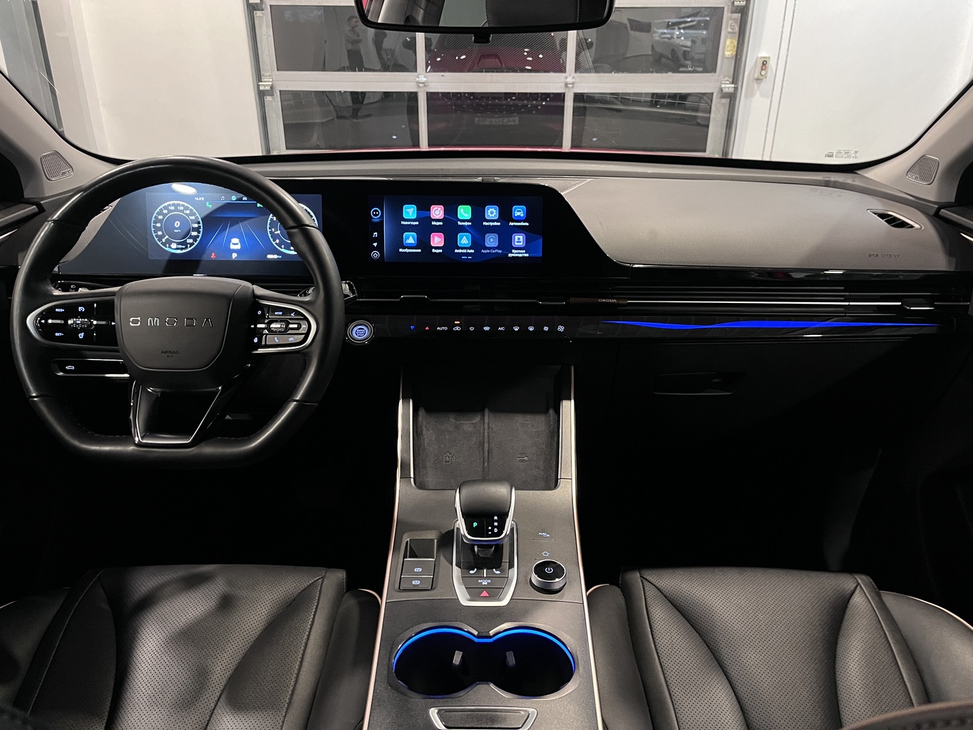 OMODA C5