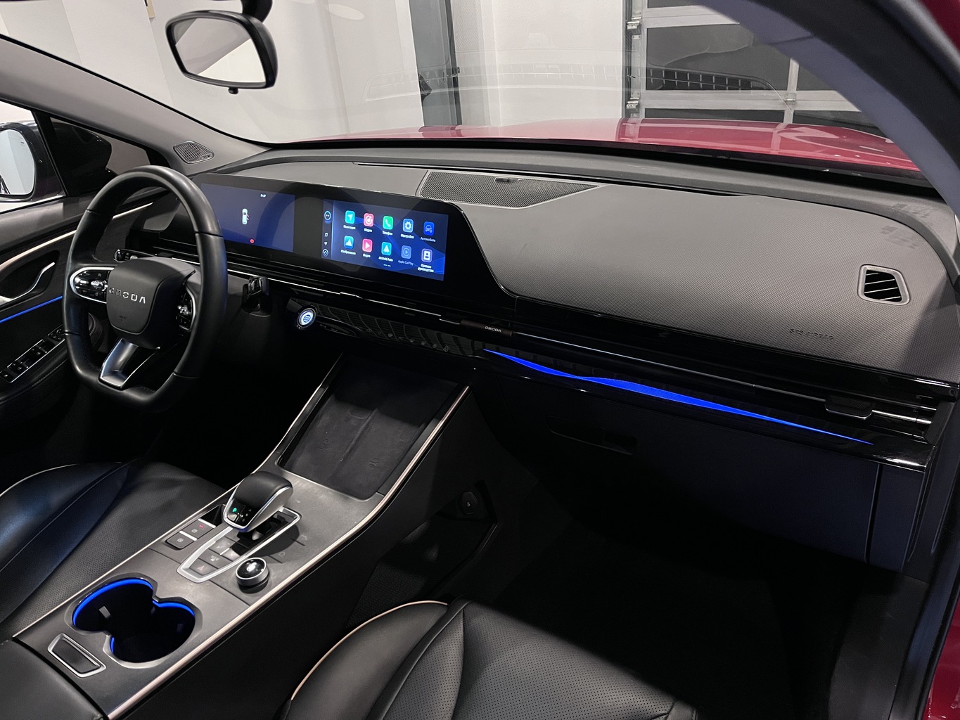 OMODA C5