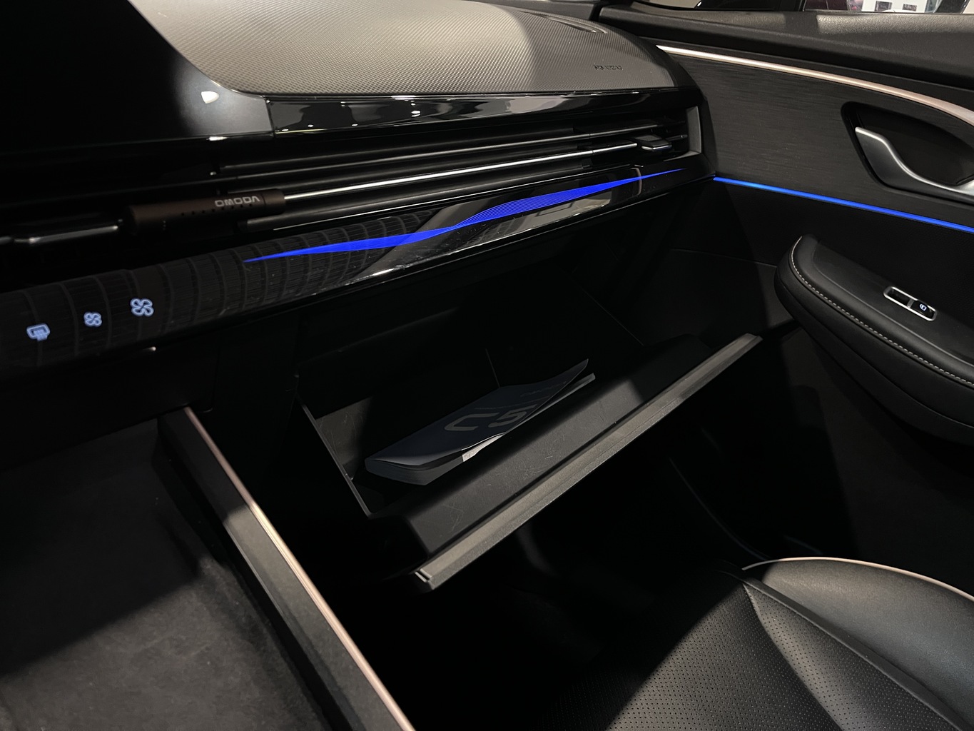 OMODA C5