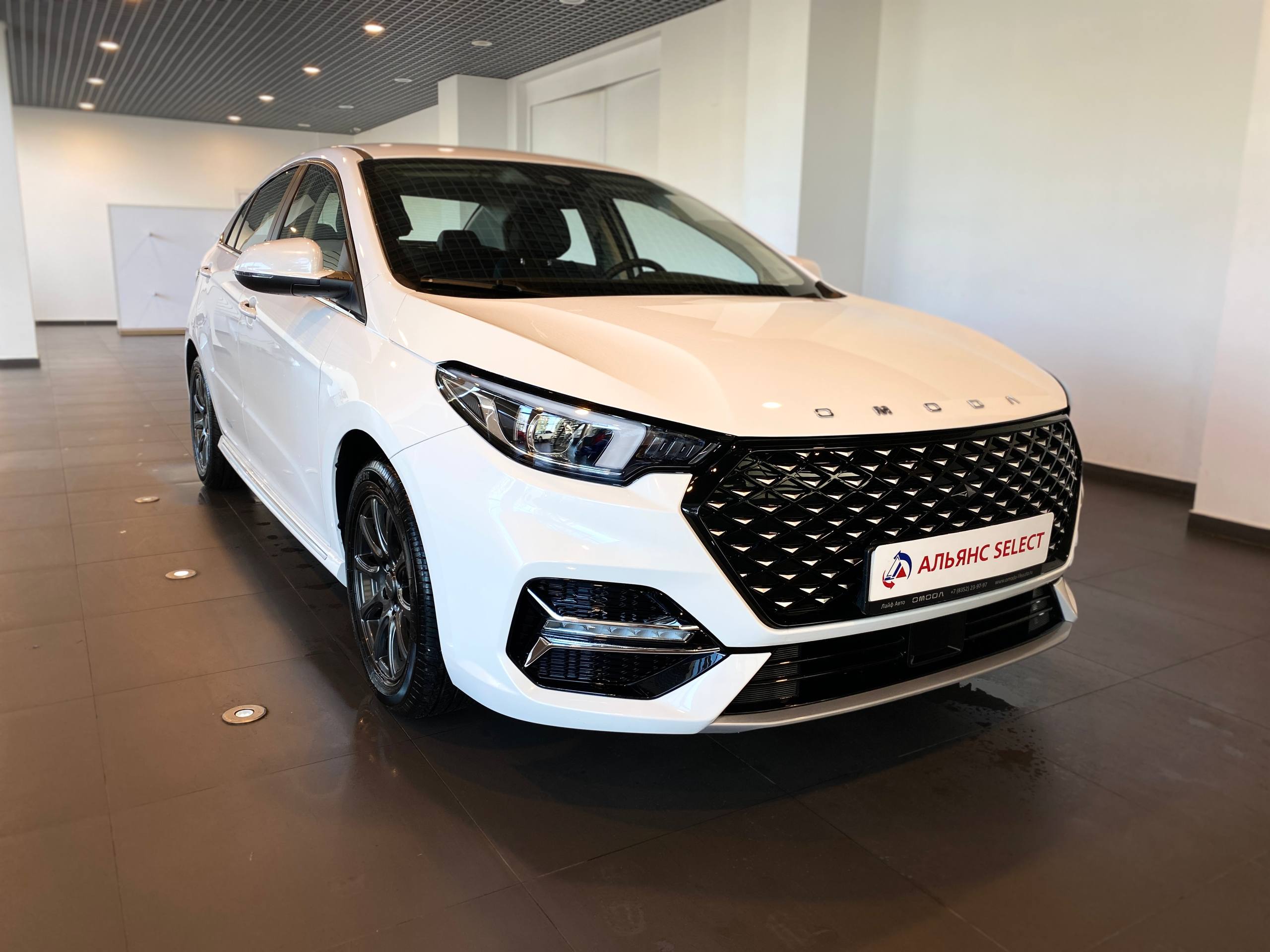 OMODA S5