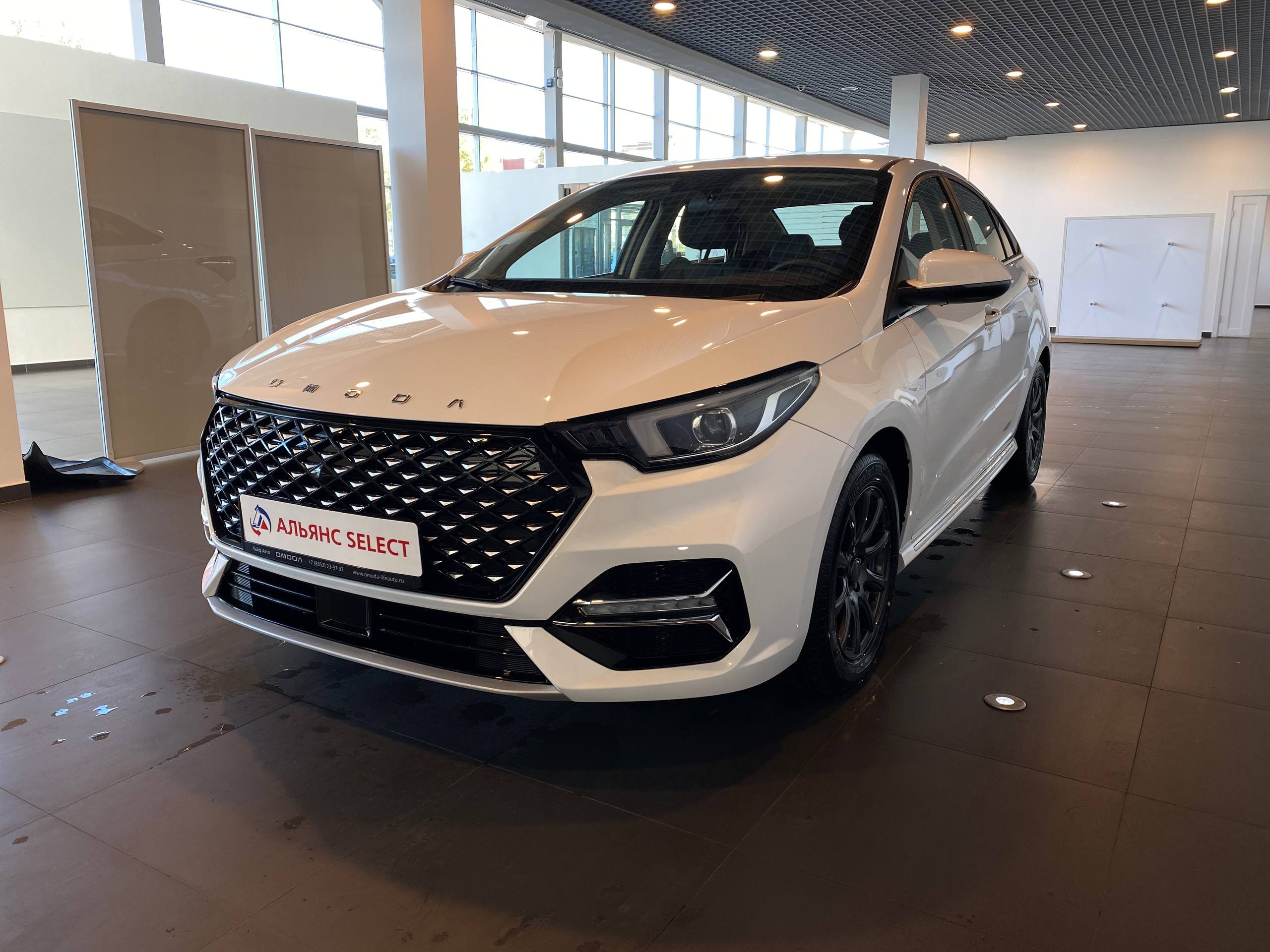OMODA S5