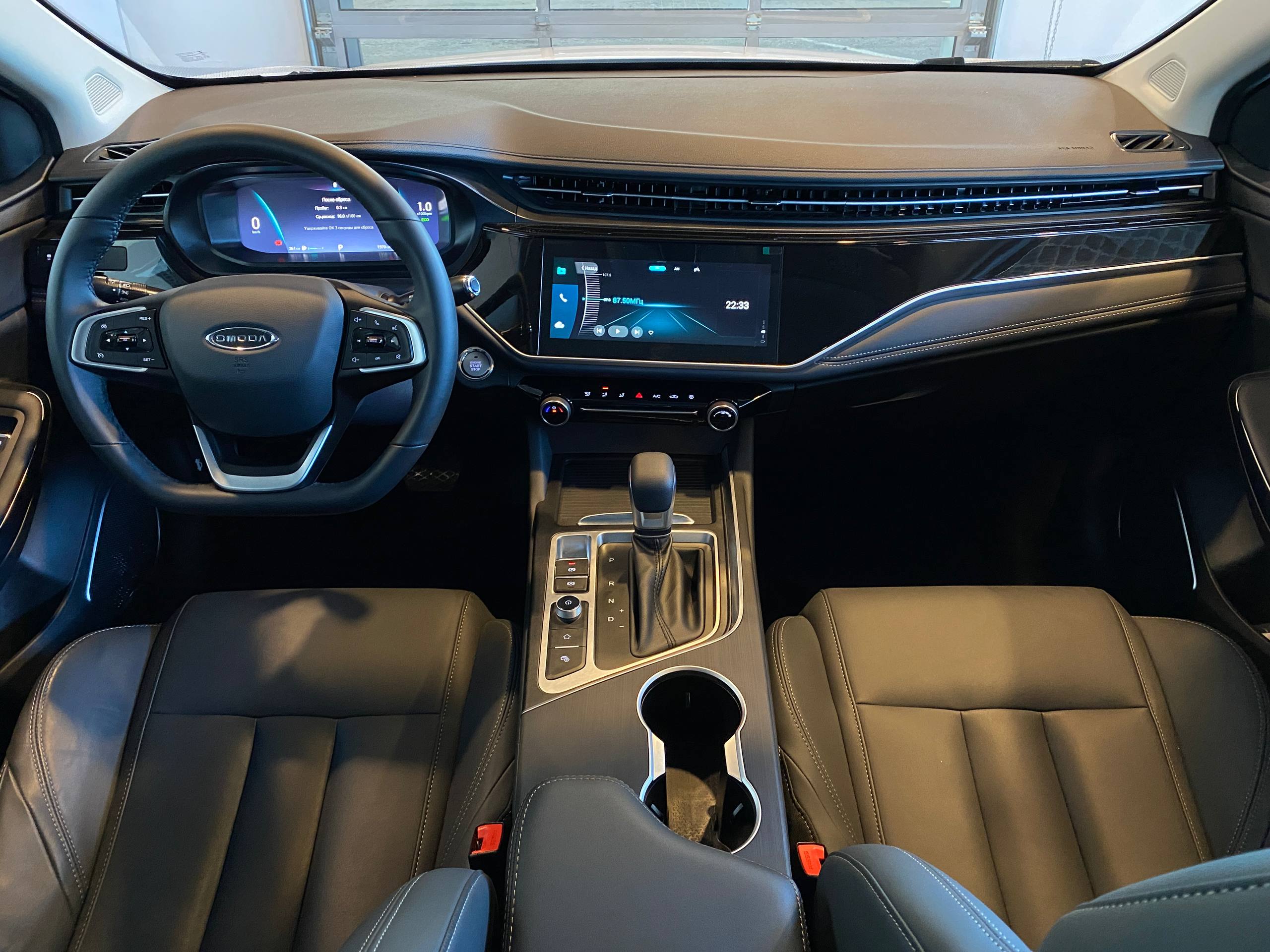 OMODA S5