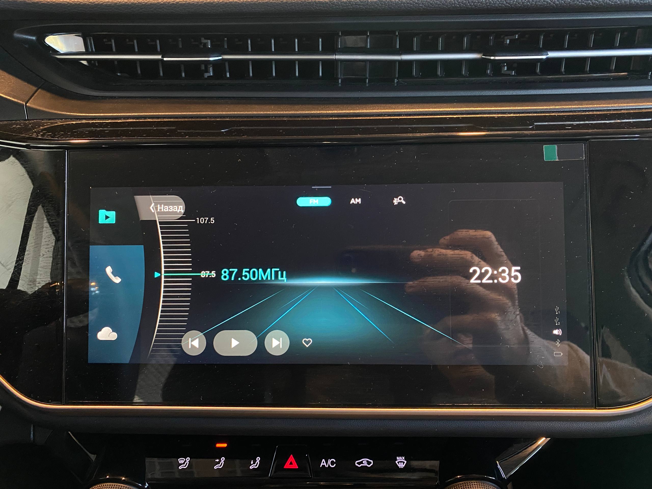 OMODA S5