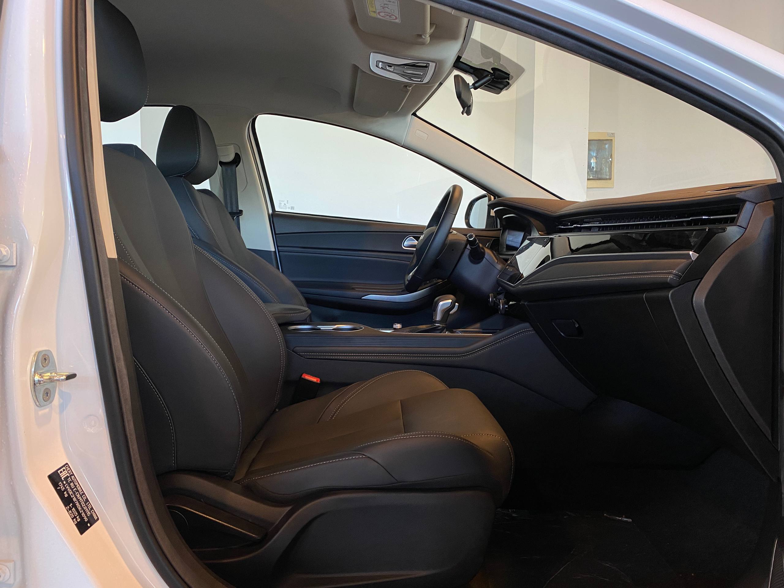 OMODA S5