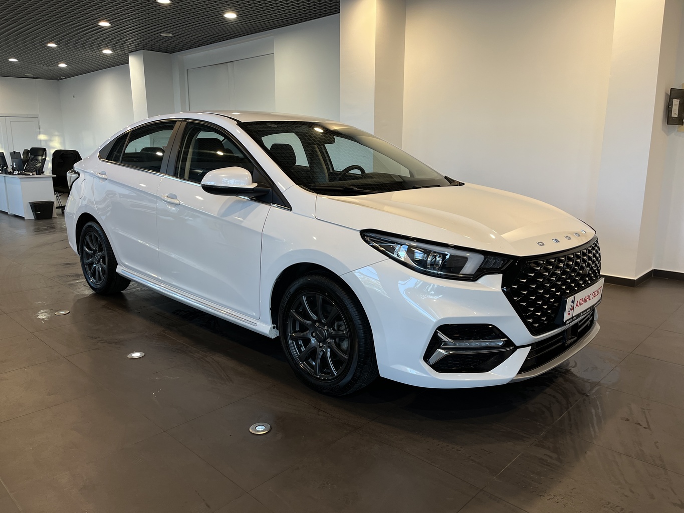 OMODA S5