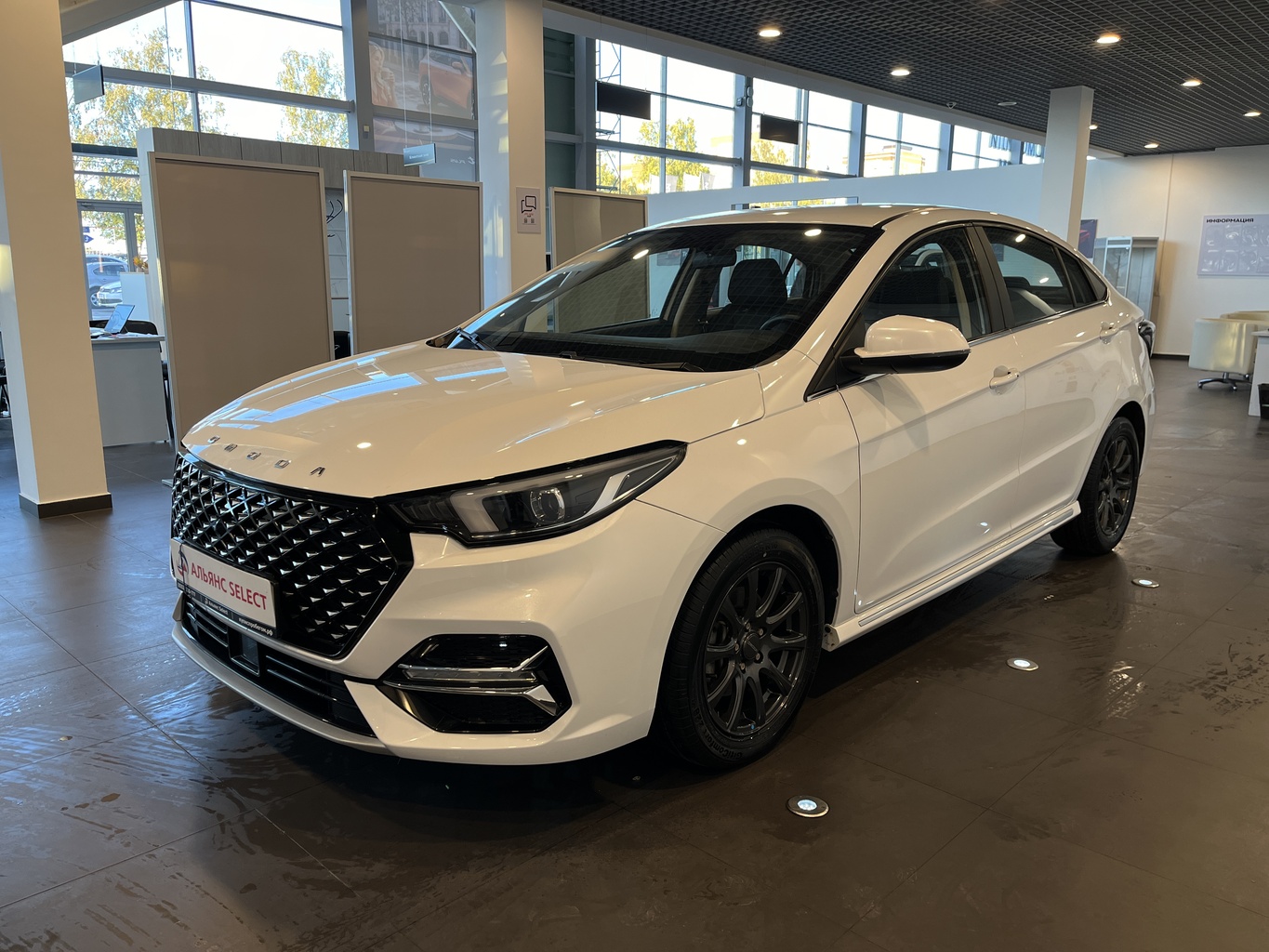 OMODA S5