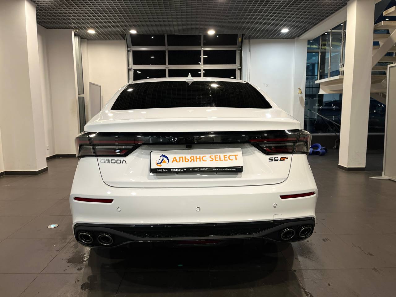 OMODA S5 GT
