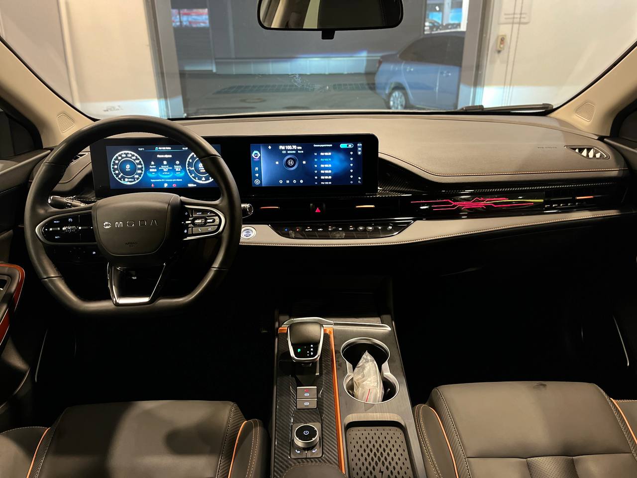 OMODA S5 GT
