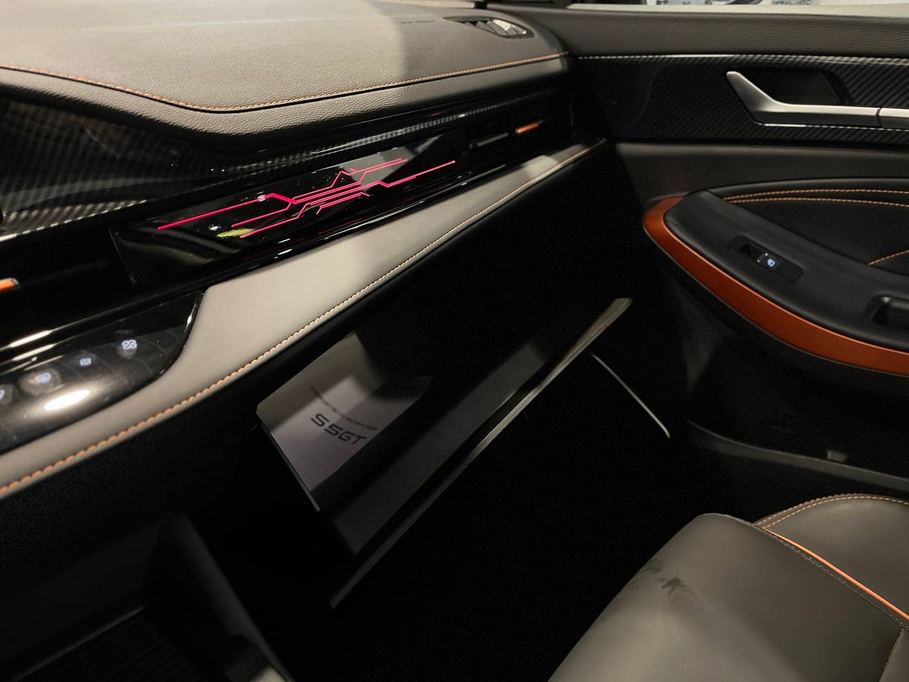 OMODA S5 GT