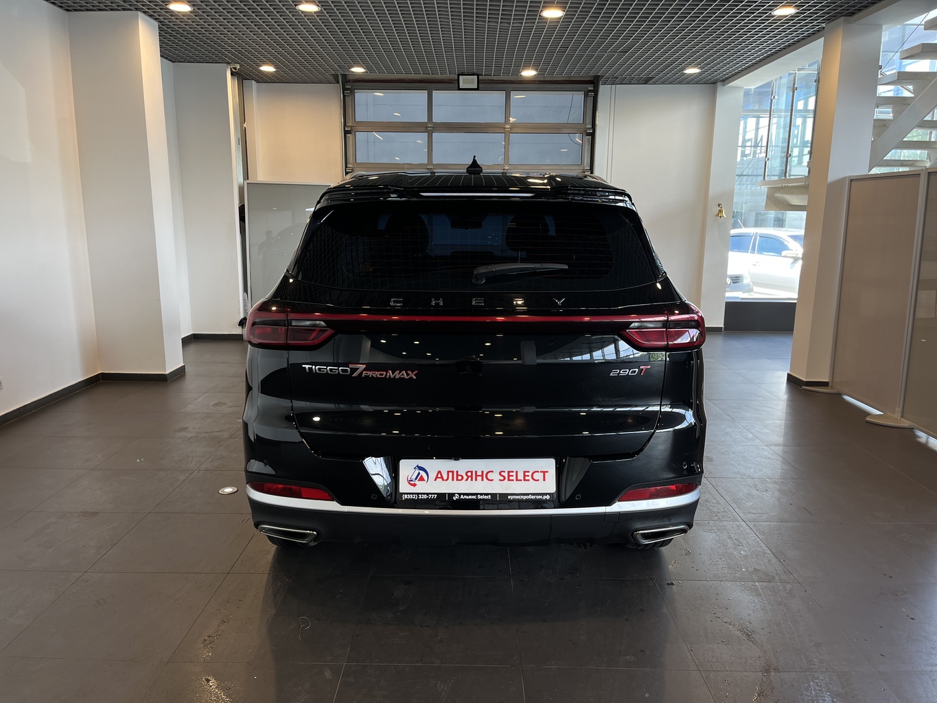 CHERY TIGGO 7 PRO