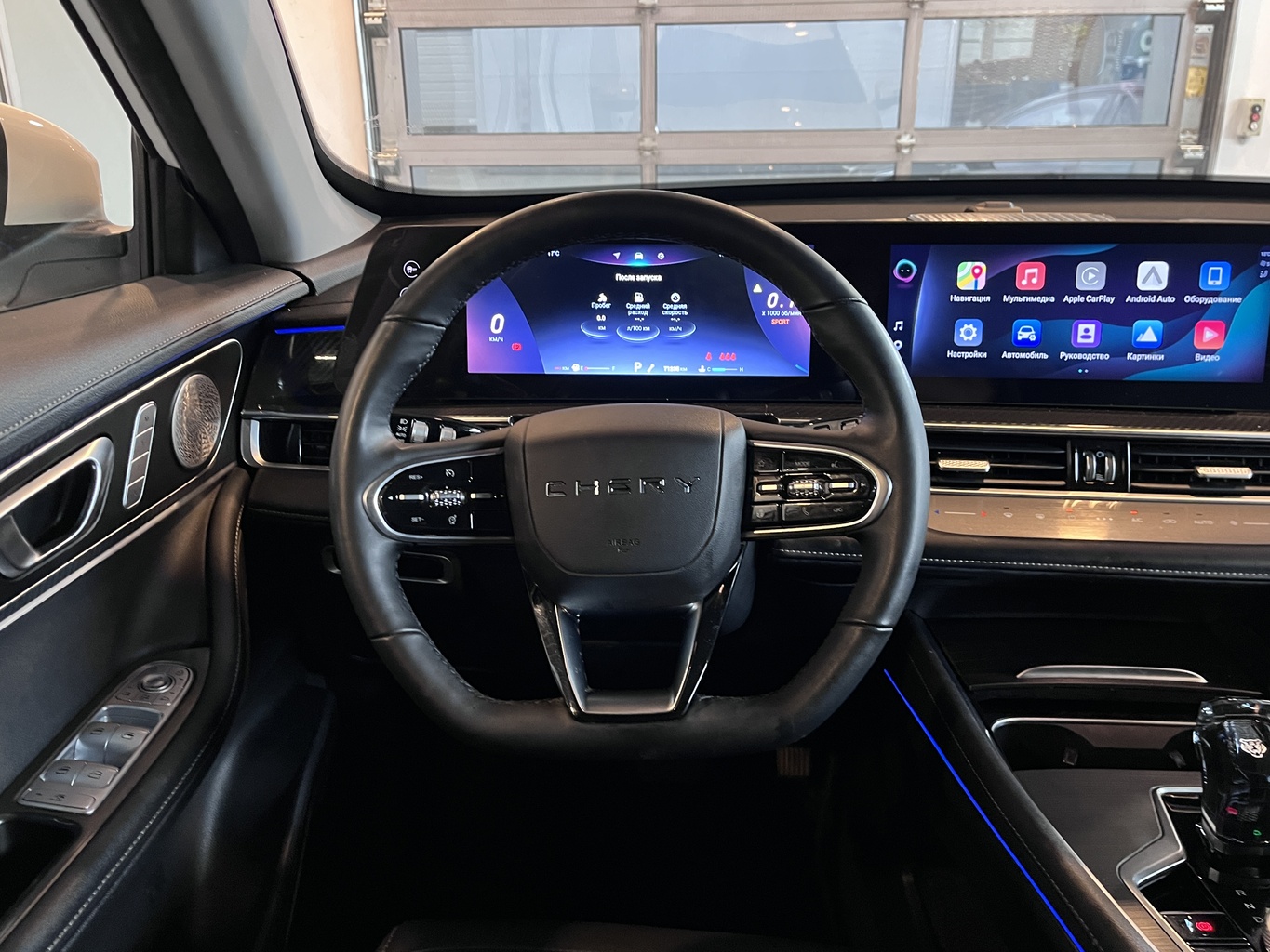 CHERY TIGGO 7 PRO