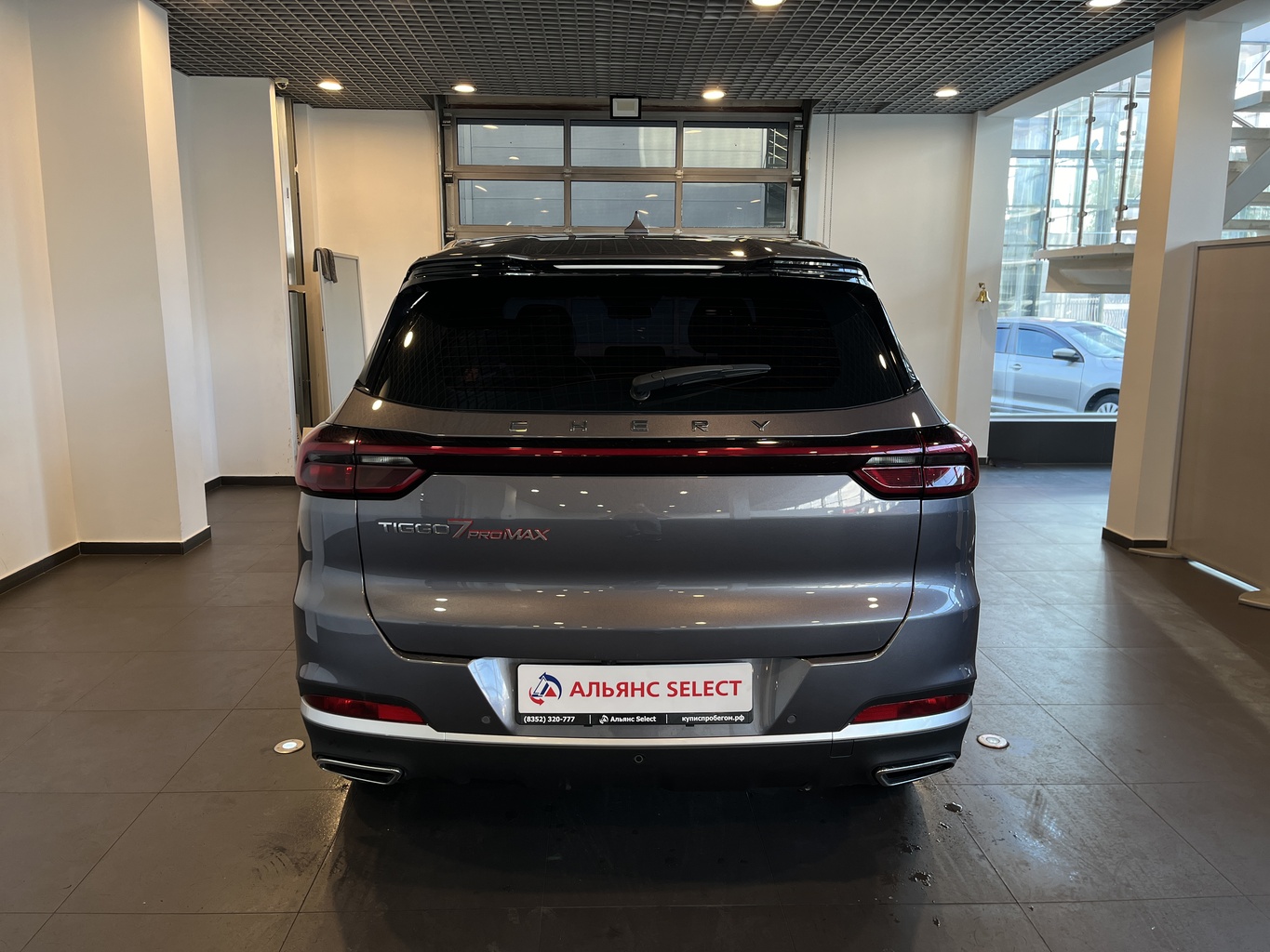 CHERY TIGGO 7 PRO
