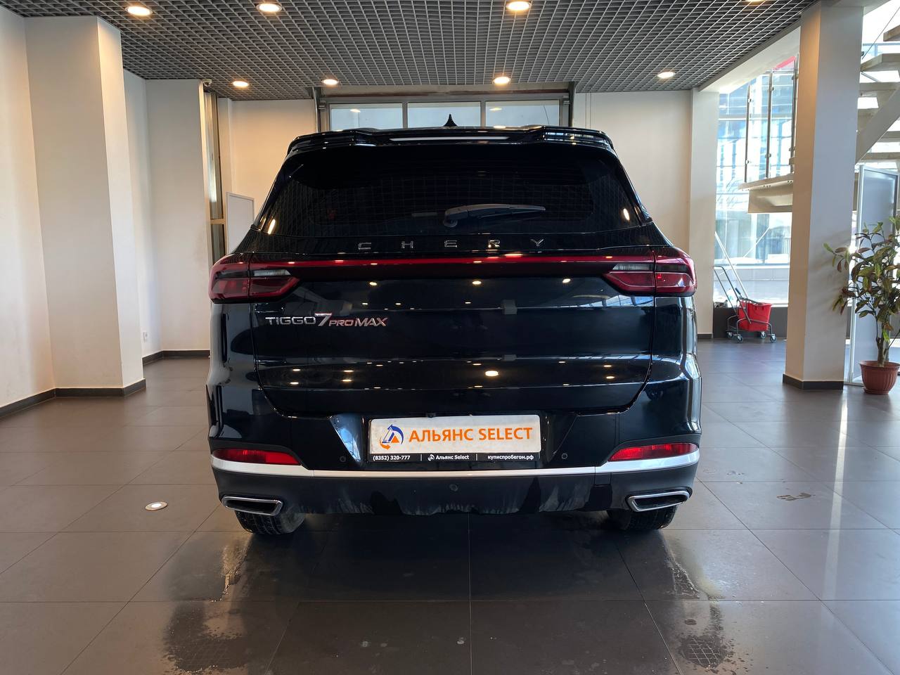 CHERY TIGGO 7 PRO