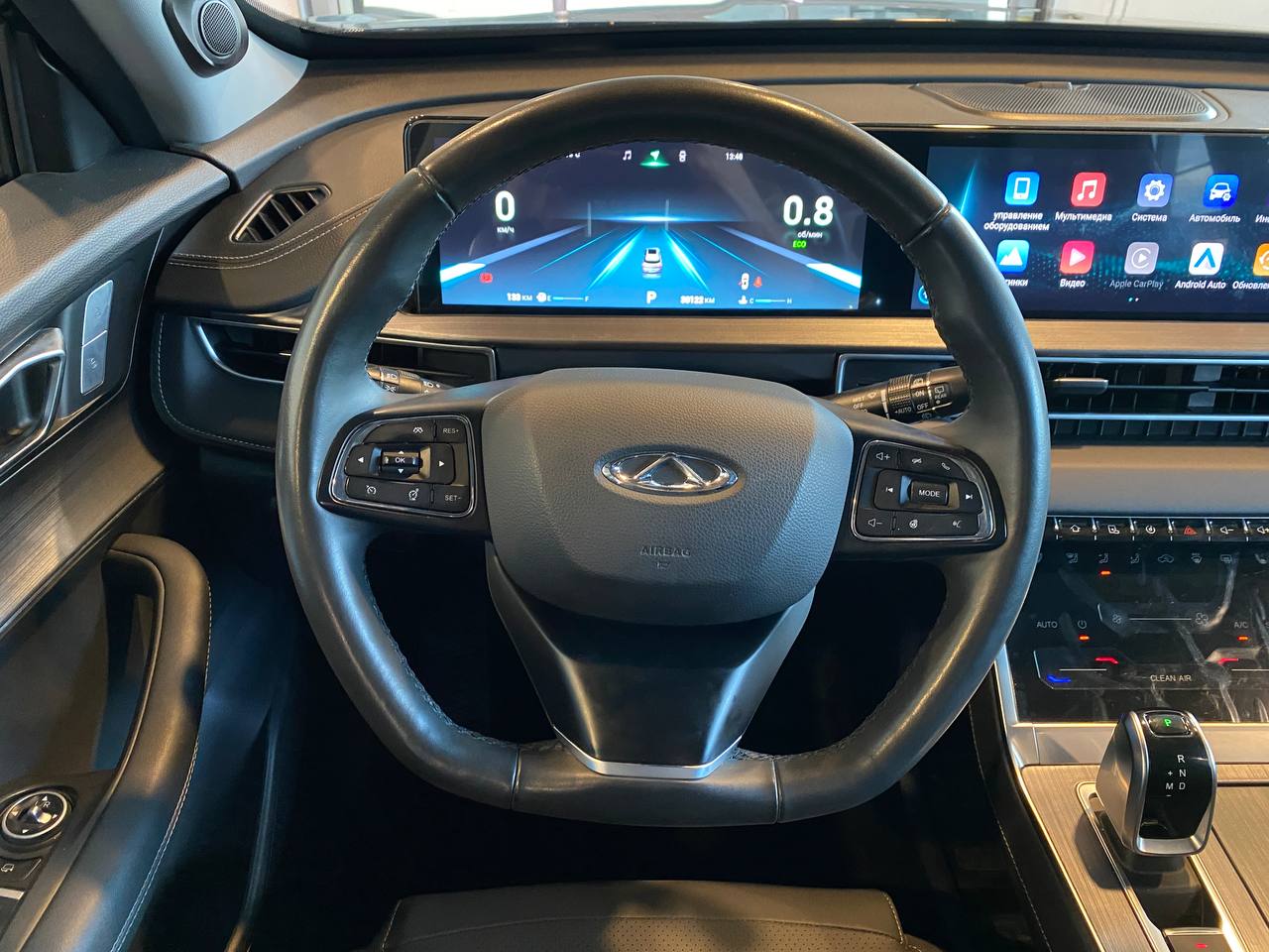 CHERY TIGGO 7 PRO